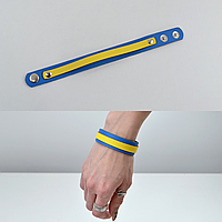 Браслет на руку жовтоблакитний