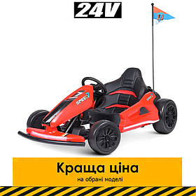 Дитячий Дрифт-карт (2мотори 200W, 1 акум. 24V14AH, музика, світло) Bambi Racer M 4853L-3(24V) Червоний