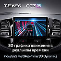 Штатная магнитола Teyes CC3 2k Toyota Fortuner 1 (2008-2014), фото 6
