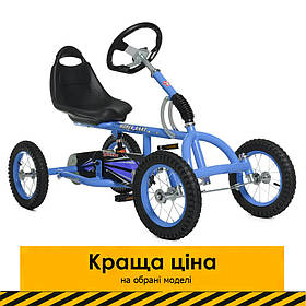 Дитячий карт (надувні колеса) Bambi kart M 1697-12 Синій | Педальна машинка веломобіль