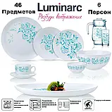 Столовий сервіз DIWALI FRESCURA TURQUOISE 46 предметів 6перс Q7823, фото 4