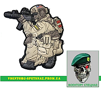 Шеврон  патч  "Американский спецназовец"  (morale patch) с вашим позывным. Сделаем любой шеврон!