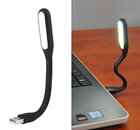 USB Portable lamp LXS-01- черный