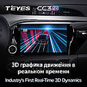 Штатная магнитола TEYES CC3 2k Toyota Hilux Pick Up AN120 (2015 - 2024), фото 6