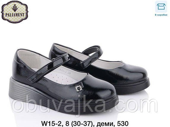 Підліткові туфлі для дівчаток від виробника Paliament (30-37), фото 1