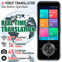 Голосовий перекладач M9, миттєвий автономний переклад, 107+ мов, 3 IPS, 5Мп, 1500 mAh, WI-FI, Bluetooth