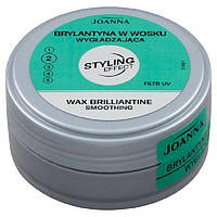Брилліантин у воску для волосся Joanna Styling Effect Wax Brilliantine