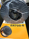 Дріт зварювальний обміднений WELDING WIRE Ф0,8 мм 4 кг (виробництва Китай), фото 3