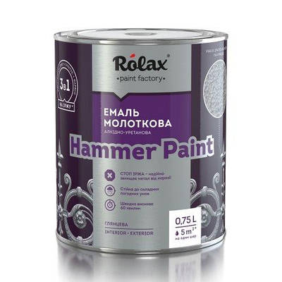 Емаль молоткова алкідно-уретанова HAMMER PAINT