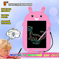 Графічний планшет для малювання дитячий A-Toys Writing Tablet LCD DC 101 зі стилусом Рожевий