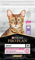 Сухой корм для котов с чувствительным пищеварением Purina PRO PLAN Adult Delicate Digestion с индейкой 10 кг