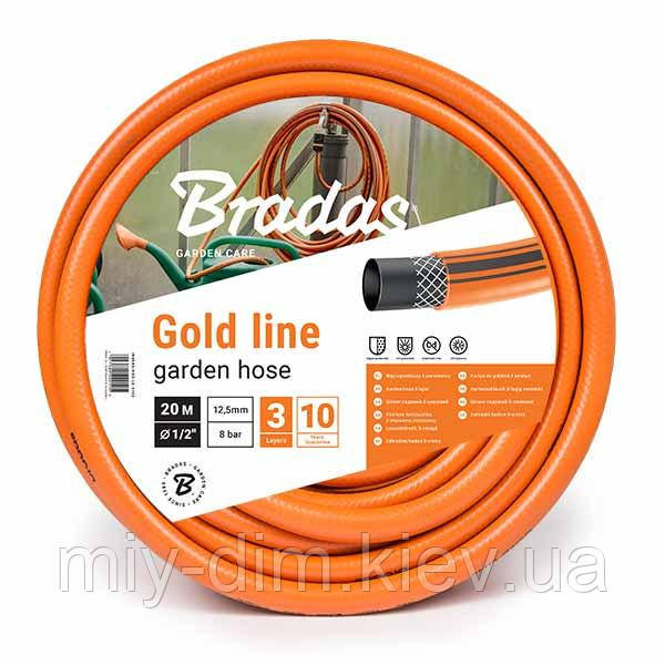 Шланг для поливу Bradas GOLD LINE 3/4" 20м, WGL3/420