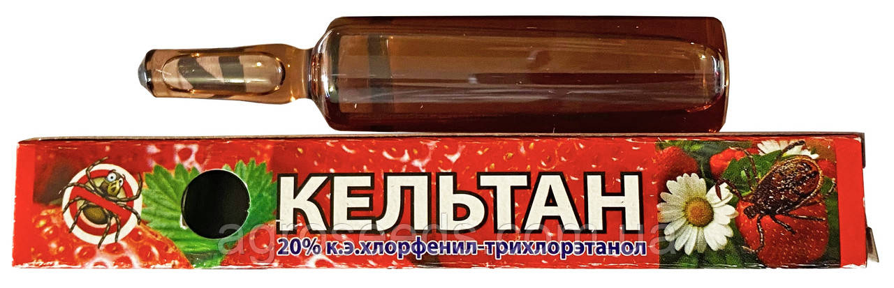 Інсектицид Кельтан 20% 12.5 мл