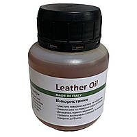 Leather Oil 100ml аппретура жировая IEXI
