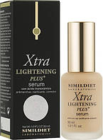 Simildiet Lightening Serum Xtra Plus сироватка для освітлення шкіри 30 мл