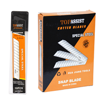 Леза для канцелярських ножів (18 мм) Topassist