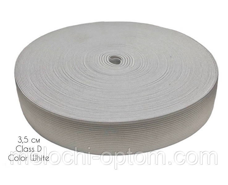 Гумка для одягу клас "D" 3,5см 40м тасьма еластична поліестер
