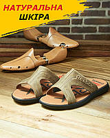 Летние мужские кожаные шлепки Reebok, оливковые шлепанцы из натуральной кожи на лето обувь *ТR-1( олив)*