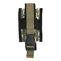 Підсумок під гранату типу РГД-5 та Ф-1 VS Teb колір піксель