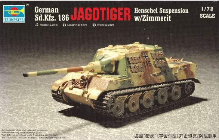 Пластикова модель 1/72 Trumpeter 07293 German Sd.Kfz. 186 Jagdtiger (Henschel Suspension w/Zimmerit)