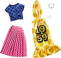 Набор одежды для Барби Barbie Clothes -2 Outfits GHX60