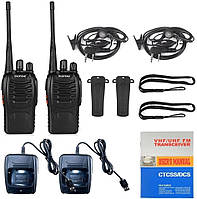 Комплект з 2-х рацій Baofeng BF-888S