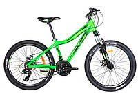 Велосипед Crosser Streаm 24" х13