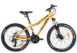 Велосипед Crosser Streаm 24 "х13, фото 3
