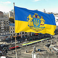 Флаг Украины с большим гербом Прапор 90×150см