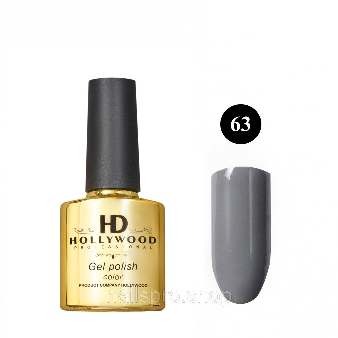 Гель лак HD Hollywod № 63, 8 ml.
