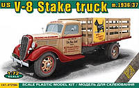 Пластикова модель 1/72 ACE 72584 US V-8 Stake Truck m.1936/37