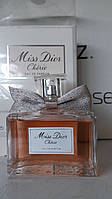 Женский парфюм Christian Dior Miss Dior Cherie (Кристиан Диор Мисс Диор Шери) Уценка!