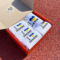 Подарунковий патріотичний бокс "I Love UKRAINE" із кружкою та шкарпетками 8 пар білі для жінок