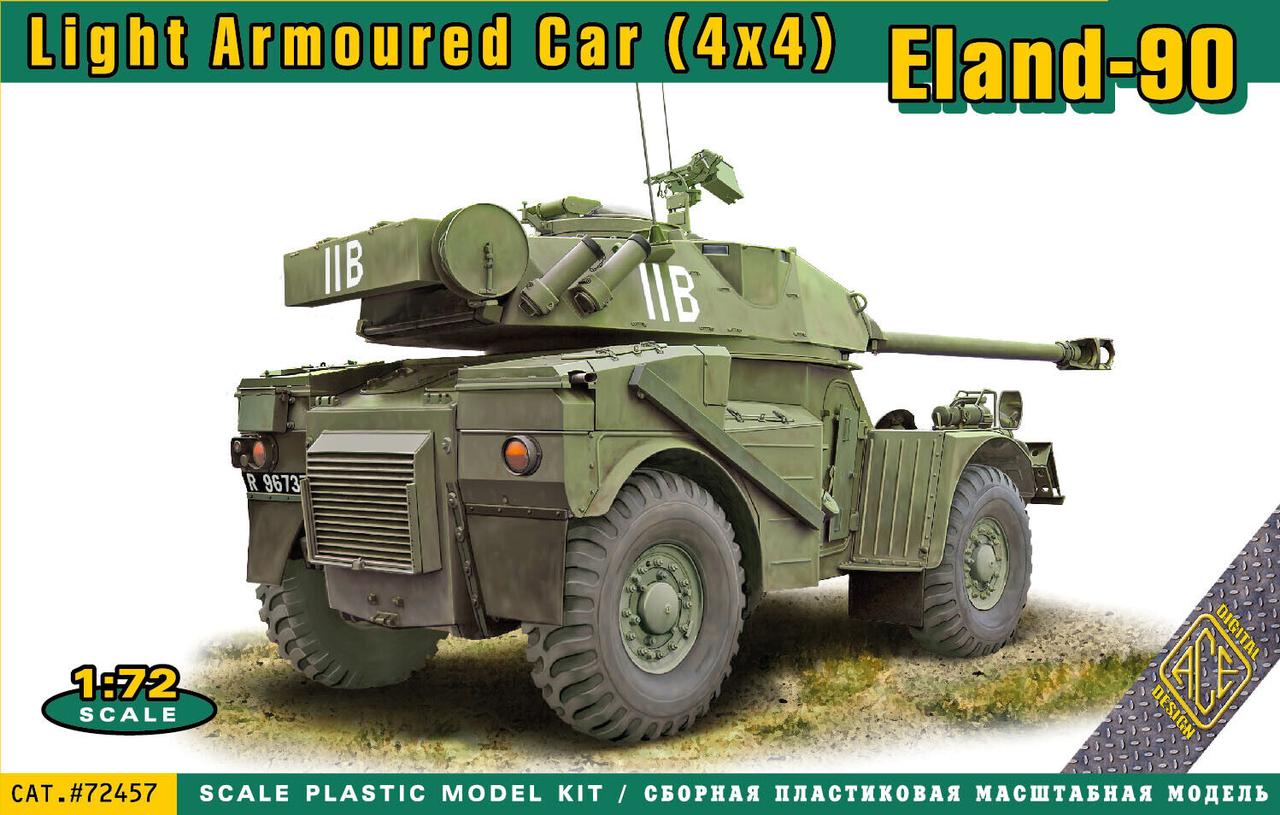 Пластикова модель 1/72 ACE 72457 південноафриканський легкий колісний танк Eland-90
