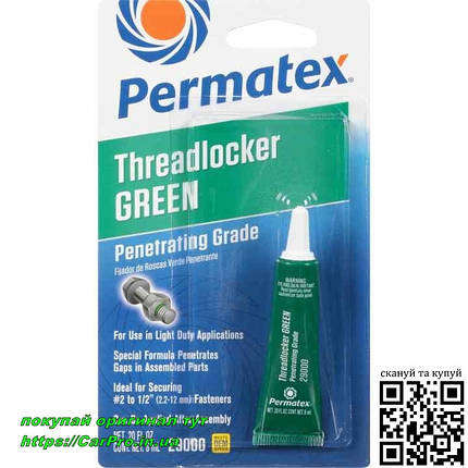 Фіксатор різі проникний зелений Permatex Penetrating Grade Threadlocker GREEN, фото 1
