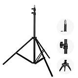 Кругла 33 см зі штативом кільцева світлодіодна LED-лампа LC-330 і регулюванням температури з 1кріпленням, фото 7