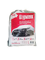 Тент чохол на машину розмір XL Штурмовик