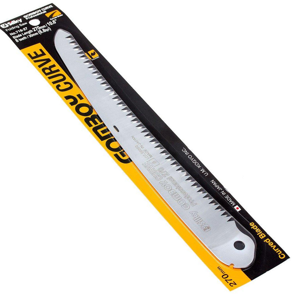 Полотно до пили Silky / Сілки Gomboy Curve 270-8 (718-27) (Японія)