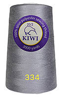Нитка швейная Kiwi (Киви) армированная 20/2 (3000 ярдов) цвет серый №334