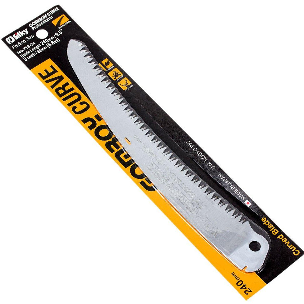 Полотно до пили Silky / Сілки Gomboy Curve 240-8 (718-24) (Японія)