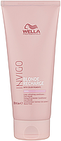 Кондиционер д/холодных оттенков блонд Wella Professionals Invigo Blonde Recharge Conditioner Cool Blonde 200мл