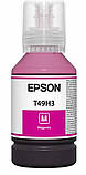 Epson C13T49H300, фото 3