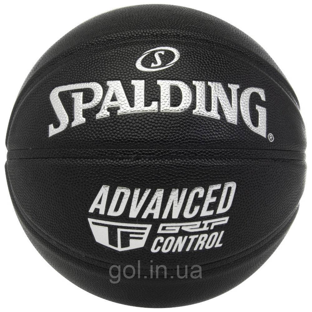 Баскетбольний м’яч Spalding AGC Black розмір 7