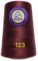 Нитка швейная Kiwi (Киви) армированная 20/2 (3000 ярдов) цвет бордовый №123