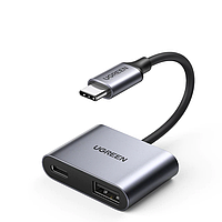 USB-концентратор UGREEN USB C хаб Type C to PD 60W for MacBook iPad Pro PC Grey (US395)