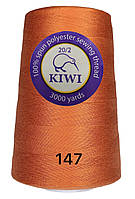 Нитка швейная Kiwi (Киви) армированная 20/2 (3000 ярдов) цвет оранжевый №147