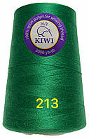 Нитка швейная Kiwi (Киви) армированная 20/2 (3000 ярдов) цвет светло-зелёный №213