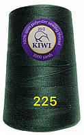Нитка швейная Kiwi (Киви) армированная 20/2 (3000 ярдов) цвет тёмно-зелёный №225