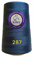 Нитка швейна Kiwi (Ківі) армована 20/2 (3000 ярдів) колір джинс №287