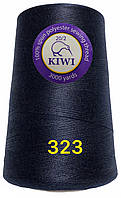 Нитка швейная Kiwi (Киви) армированная 20/2 (3000 ярдов) цвет тёмно-синий №323